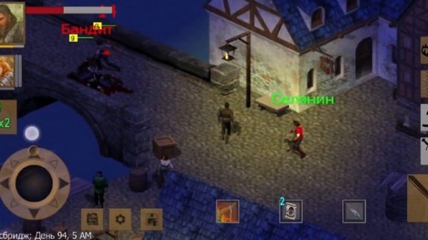 Exiled Kingdoms (ENB edition)(Android,gameplay,RPG)