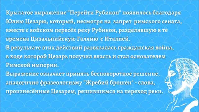 Реки мира. Что вы знаете о реках? Тест. смотреть онлайн