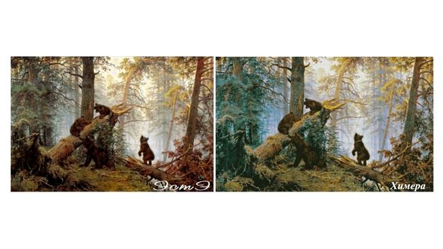 #89. Какие 3 схемы я выбрала в подарок за отшив Химеры? Плюс схема Илютиен и Елены Шашновой смотреть онлайн