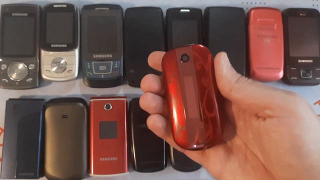 Search For Incoming Call Among Samsung Flip Phones And Slider Phones