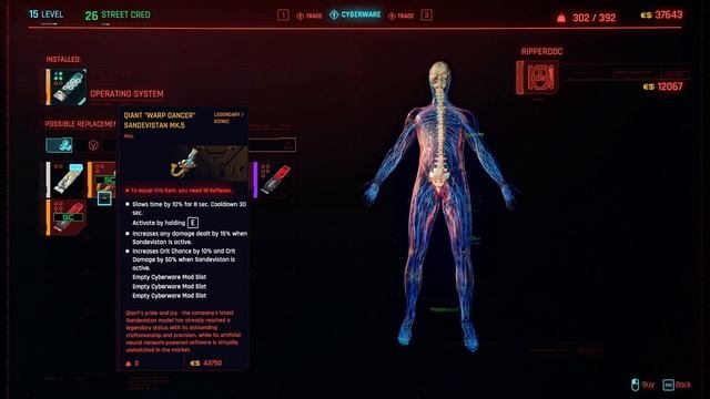 Qiant "Warp Dancer" Sandevistan MK.5 Location Cyberpunk 2077 Iconic Cyberware смотреть онлайн