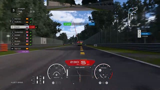 Gran Turismo™ 7_Ежедневная гонка_ трасса Monza_авто BMW M6 GT3 смотреть онлайн