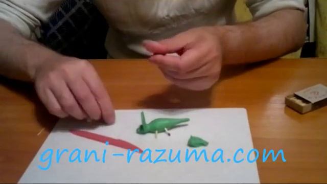 Лепка из пластилина: Урок 5 (Динозавр) смотреть онлайн