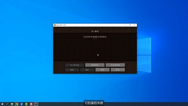 minecraft server我的世界服务器docker compose部署，多人游戏 смотреть онлайн