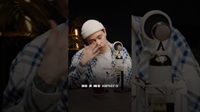 Орлов про страх потери популярности