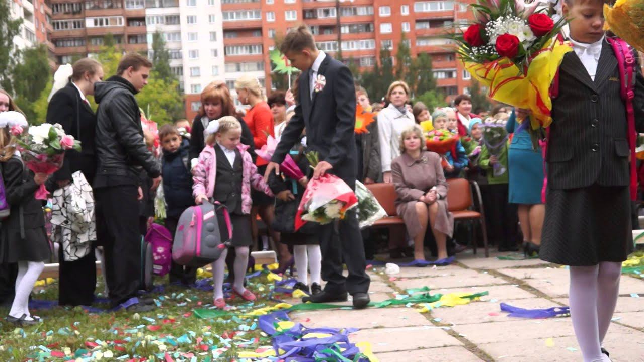 Санкт-Петербург, Лицей №369. 1 сентября 2014 года. смотреть онлайн