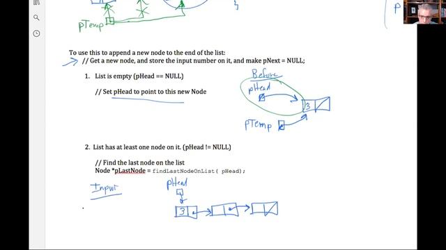append Node part 3, 12 min смотреть онлайн