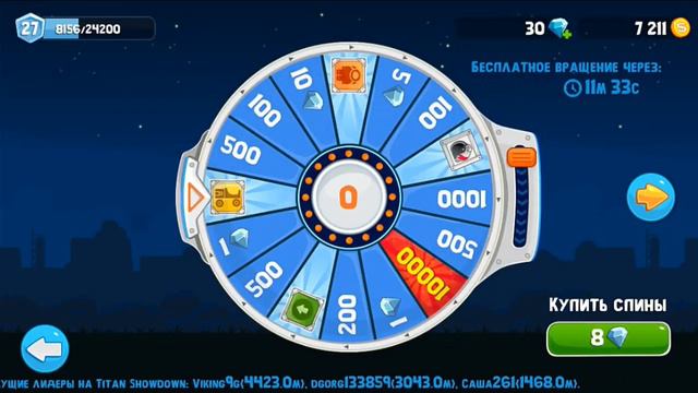 Ровер Крафт колесо фортуны/тратим гемы! смотреть онлайн