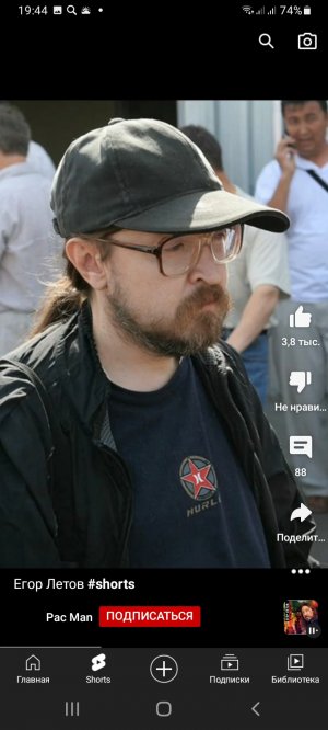 Егор Летов и Гражданская оборона  ЛЮБО, БРАТЦЫ, ЖИТЬ