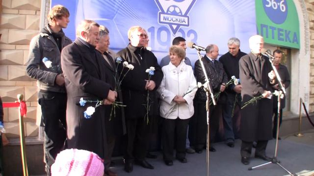 Яшин - герой социалистического труда СССР смотреть онлайн