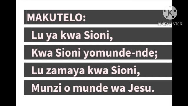 LU TAHE LUNA BA JESU - COME WE THAT LOVE THE LORD смотреть онлайн