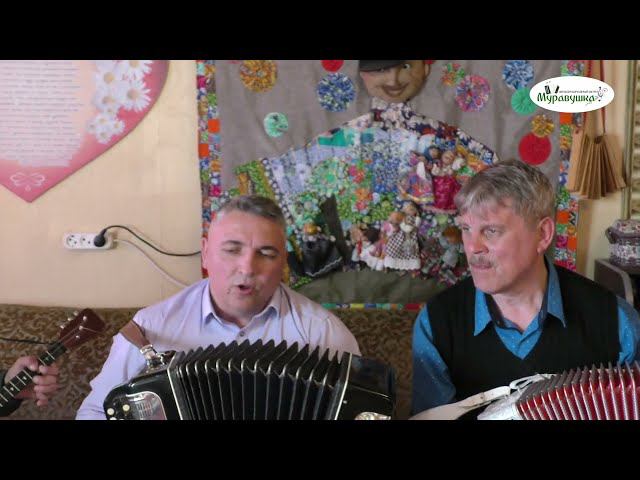 В речку месяц молодой, окунулся с головой! Алексей Ефимов, Алексей Медведев и Геннадий Аксёнов! смотреть онлайн