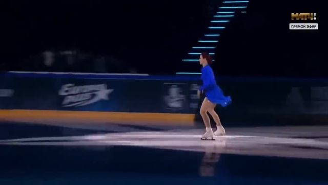 Alexandra Trusova 2023 A New Demonstration - 