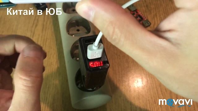 ЗУ от ROCK с QC3.0 смотреть онлайн