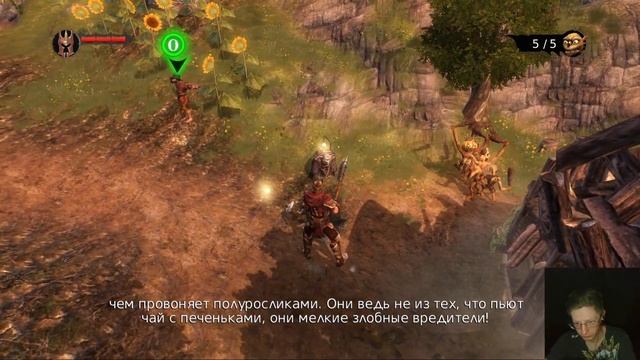 Overlord: Raising Hell #1 - Как разбудить после долгого сна? Плесни кислотой в глаза смотреть онлайн