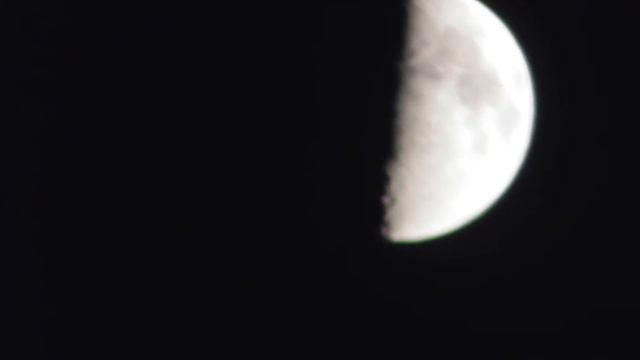 Луна 07.06.2022 г. 21:56 мск смотреть онлайн