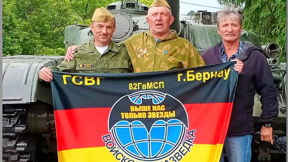 ДЕМБЕЛЬСКИЙ АЛЬБОМ И.П. смотреть онлайн