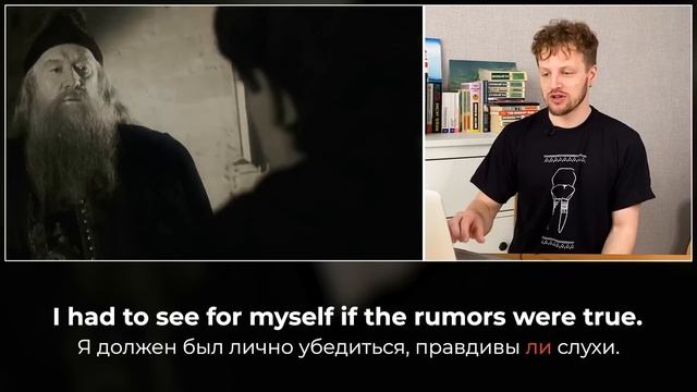 АНГЛИЙСКИЙ НА СЛУХ | Урок Английского по фильмам смотреть онлайн