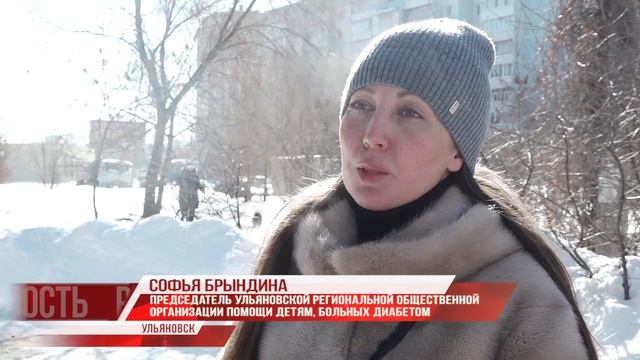 Сахар онлайн. Будет ли Flash-мониторинг? смотреть онлайн