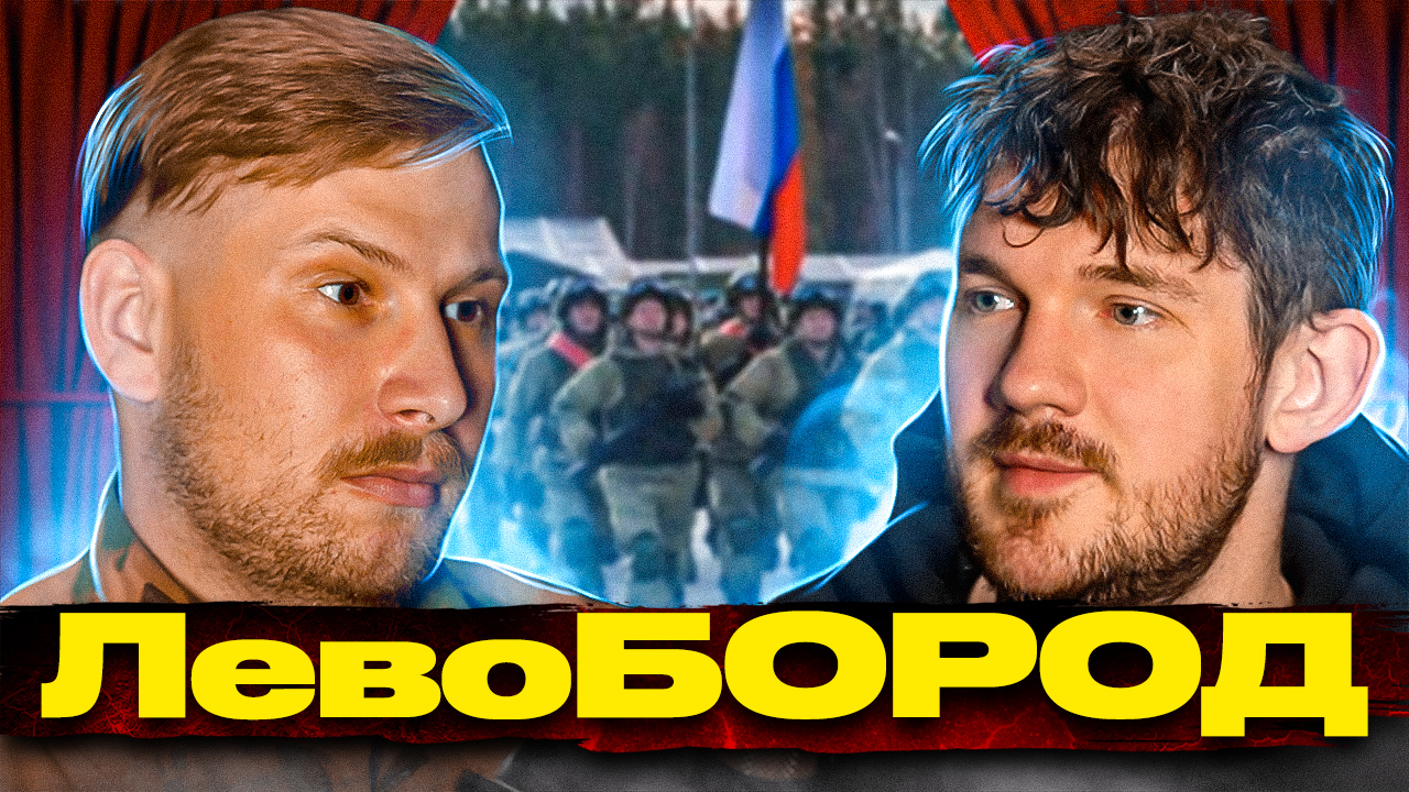 Моего друга мобилизовали.. смотреть онлайн