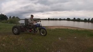 Самодельный трицикл.