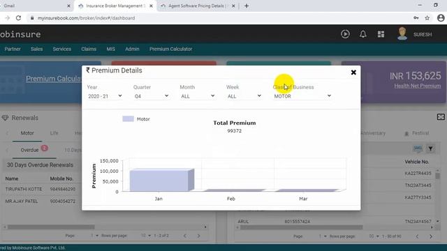 INSURANCE AGENT / BROKER SOFTWARE DEMO PART 1 (HINDI) смотреть онлайн