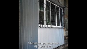 Чем обшить балкон снаружи фото