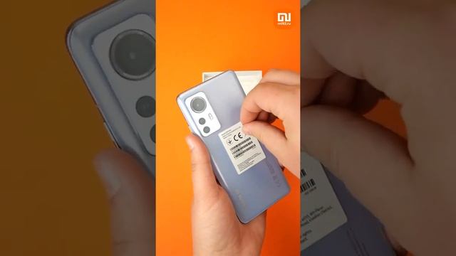 Распаковка смартфона Xiaomi 12.