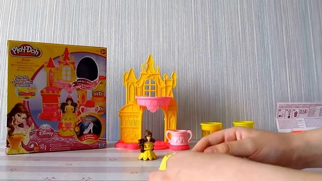 Play Doh Принцесса Белль и её замок Play Doh Princess Belle and her castle смотреть онлайн