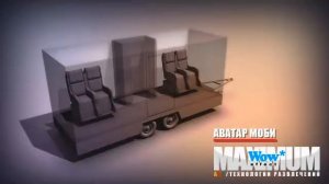 5д кинотеатр, сравнения.mp4