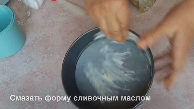 Мука, яйца и пачка сухого киселя! Быстрый пирог к чаю смотреть онлайн