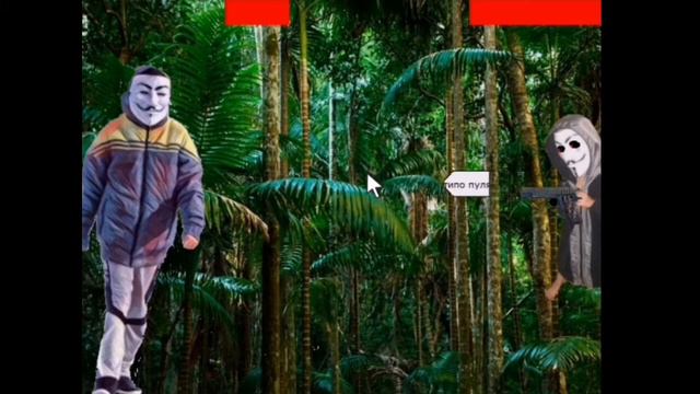 Анонимус.exe Прохождения exe фан игри смотреть онлайн