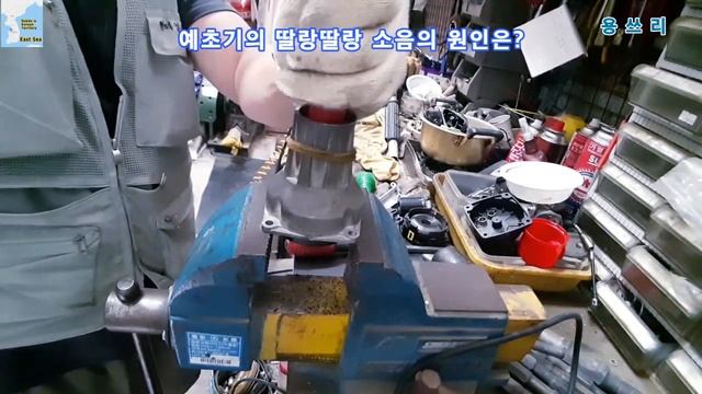 어느날 부터 예초기에서 딸랑딸랑 종소리가 들린다 ...? / 용쓰리 смотреть онлайн