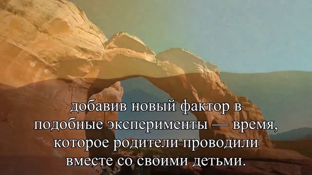Отцы не хуже матерей находят своих детей по их плачу, выяснили ученые — Статья смотреть онлайн