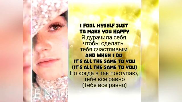 Ulrikke Brandstorp-Attention/Russian Translate/ смотреть онлайн