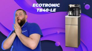Обзор кулера для воды с чайным столиком Тиабар Ecotronic TB40-LE