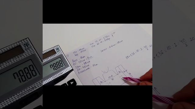 Кардиган. Расчеты на рост 86см. Мастер класс. смотреть онлайн