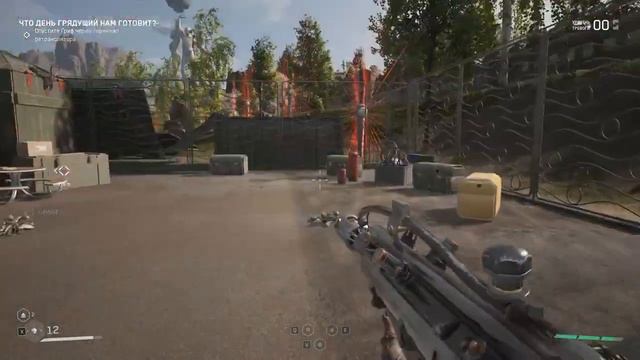 Atomic Heart, обзор игры #atomicheartполноепрохождение смотреть онлайн