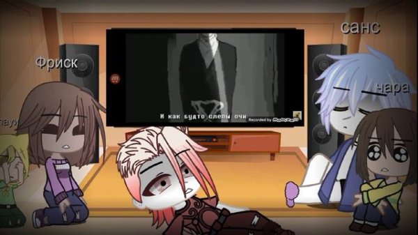 реакция андертейл на видео__ютуб и тт реакция__ гача клуб.mp4