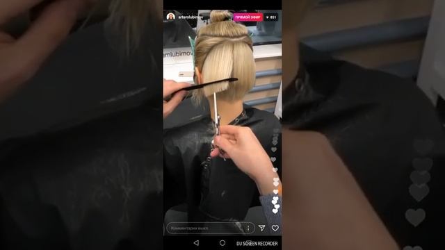 Прямая трансляция Артём Любимов стрижка ч1 смотреть онлайн