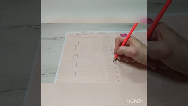 Выкройка шапки смотреть онлайн