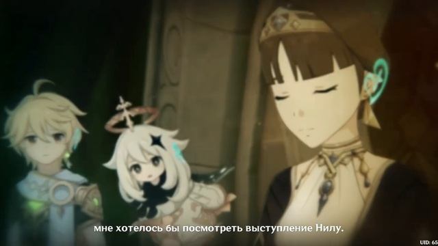 кат-стена ,,Сумеру,,,, Сто свежих роз приносит утро,,. Танец Нилу смотреть онлайн