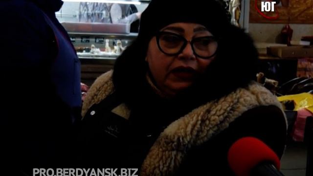 БЕРДЯНСК 2019 РИБНИЙ РИНОК 2019 12 12 смотреть онлайн