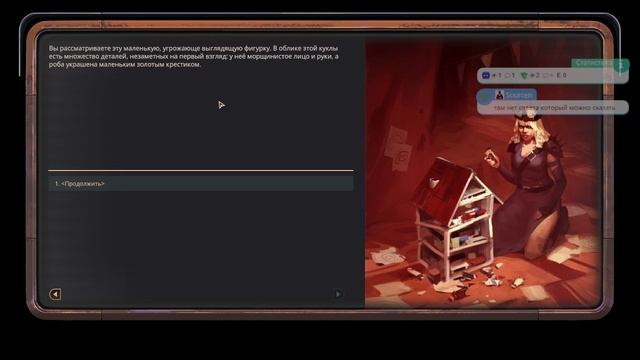 "Приём у королевы" или познаём азы! - Encased #35 смотреть онлайн