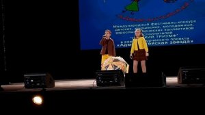 Анна Петряшева "Человек под дождём" исполняет дуэт "А+А"