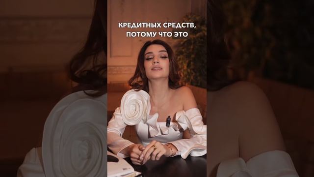 Ипотека - это инструмент с помощью, которого можно создавать капитал, а не средство от бедности смотреть онлайн