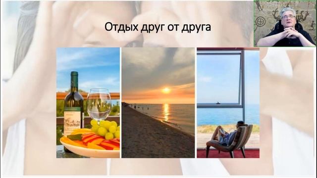 Александр+Ровенский+Идеальная+женщина+глазами+мужчины+Научитесь+создавать+идеальные+отношения+и+сох