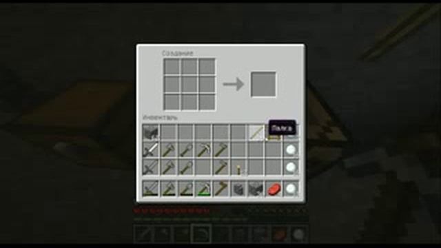 MineCraft Мир SF3000 Железный человек 01 смотреть онлайн