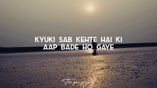 Haan, hum bade ho gaye - Story of every life | Hindi Poetry | The Pen Project смотреть онлайн