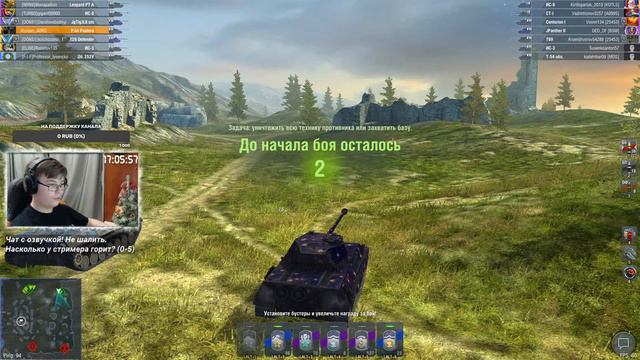 Стрим - WOT Blitz #24: P.44 Pantera имба не для всех смотреть онлайн
